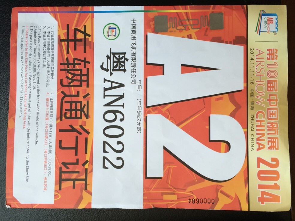 ��չ���(d��ng)