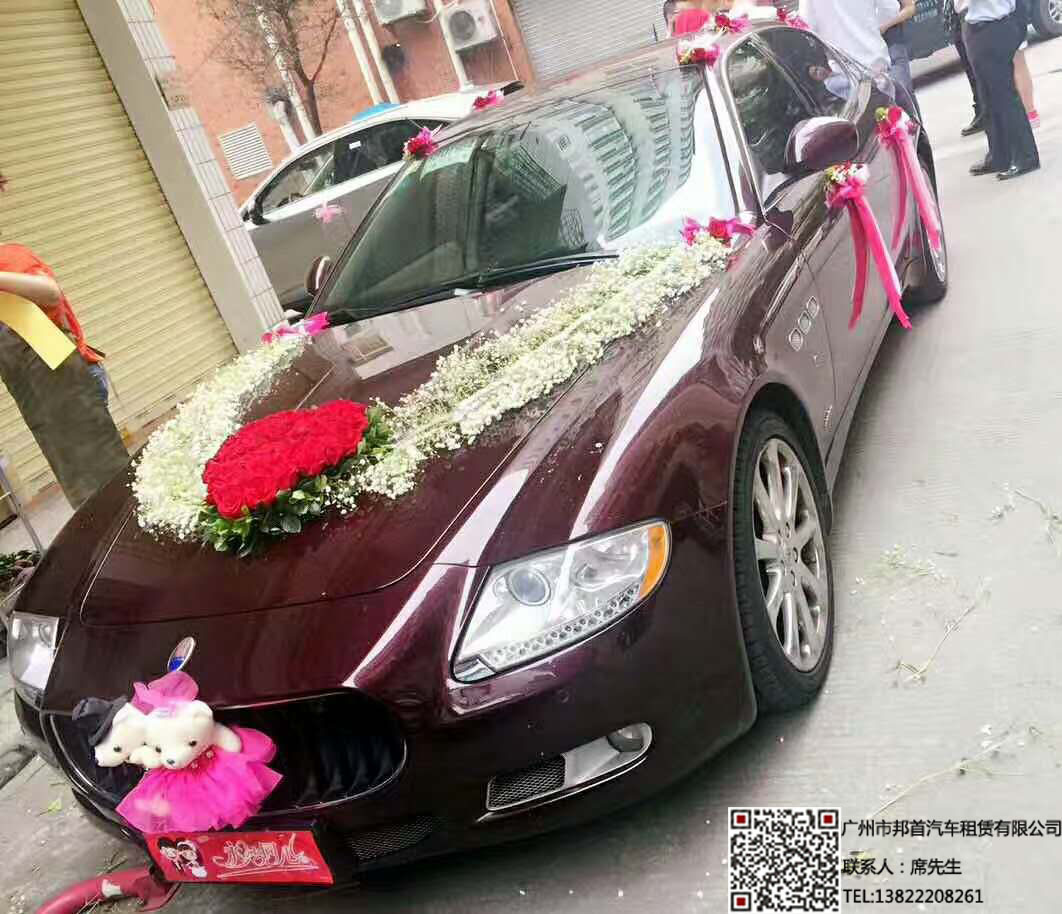 ��ɯ����