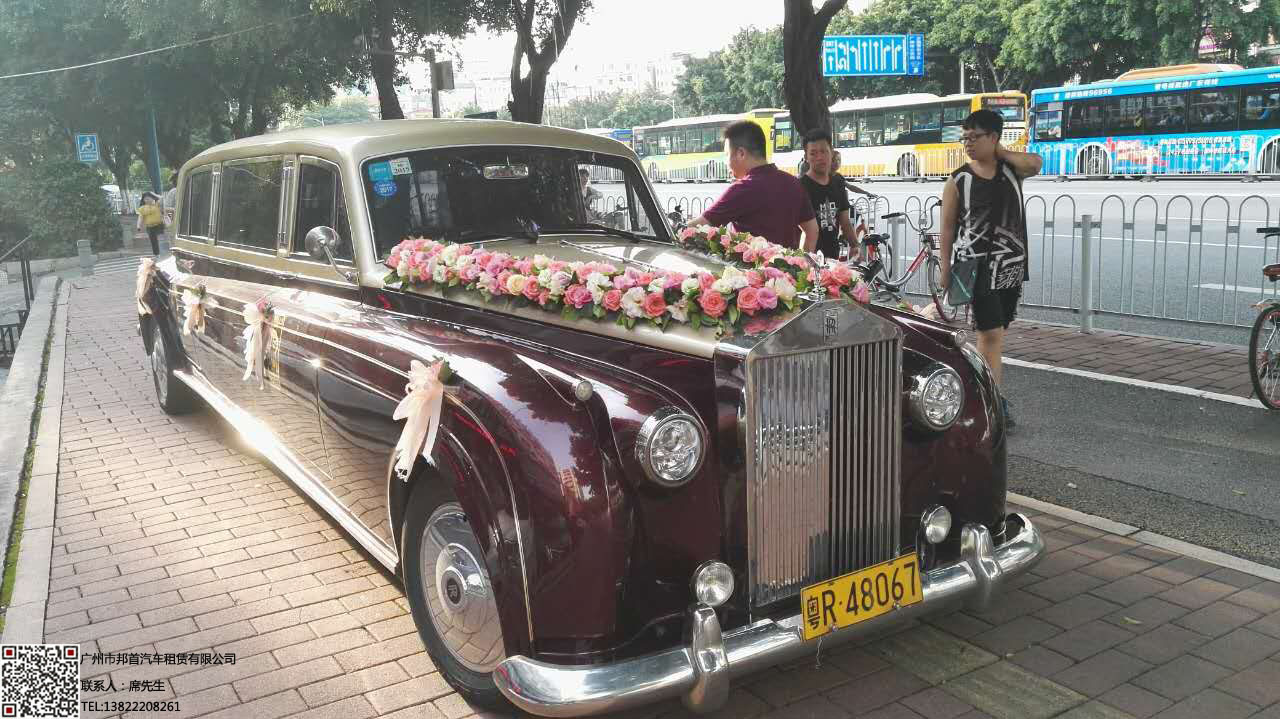 ���L��˹�R˹